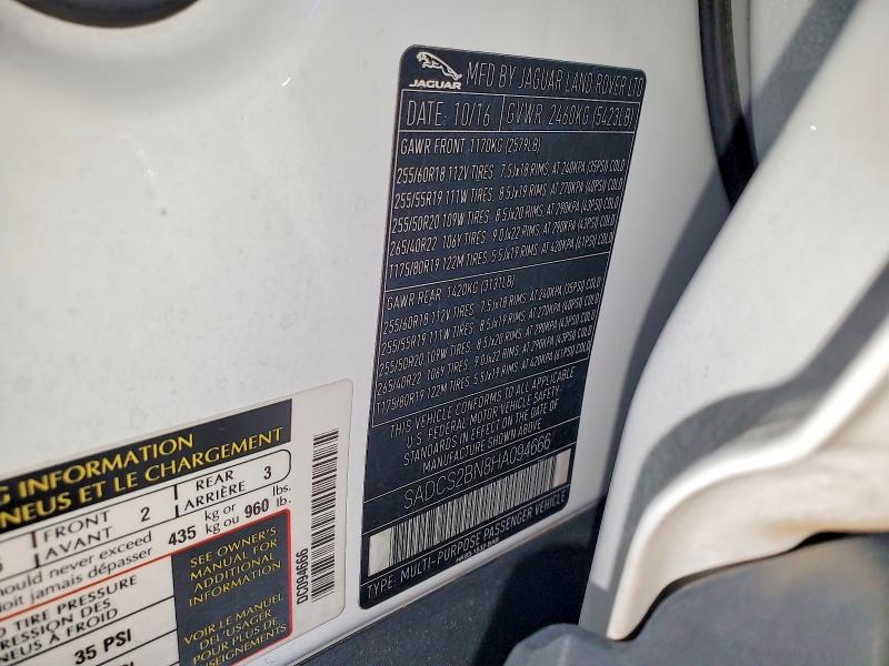 Фото 12 - JAGUAR F-PACE
