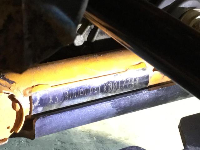 CAN-AM MAVERICK X 2020