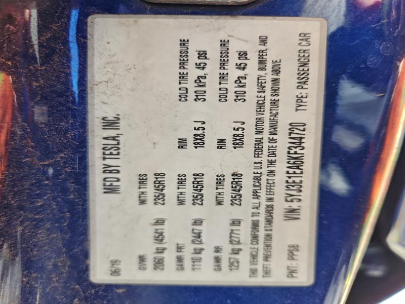 Фото 12 - TESLA MODEL 3