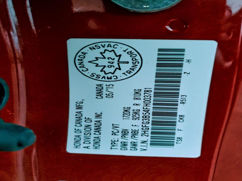 Фото 12 - HONDA CIVIC