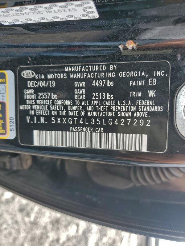 Фото 12 - KIA OPTIMA