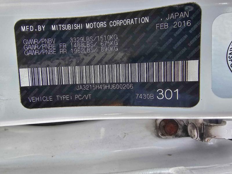 Фото 10 - MITSUBISHI ALL OTHER