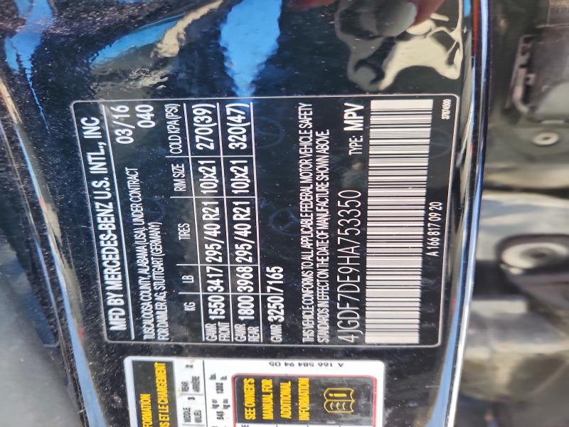 Фото 13 - MERCEDES-BENZ GLS-CLASS