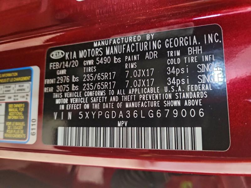 Фото 13 - KIA SORENTO