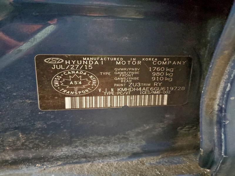 Фото 13 - HYUNDAI ELANTRA