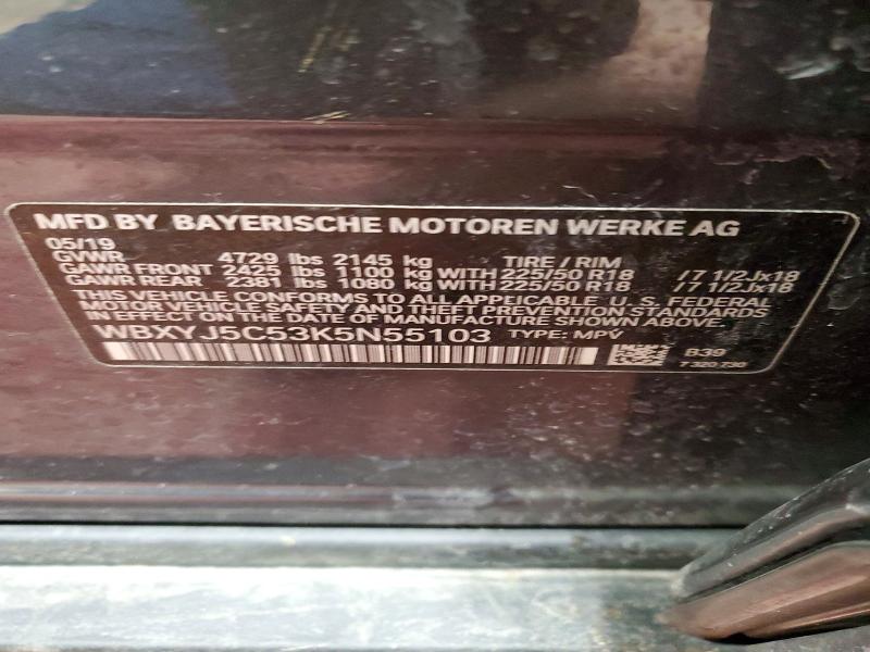 Фото 14 - BMW X2