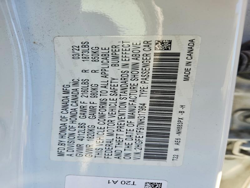 Фото 12 - HONDA CIVIC