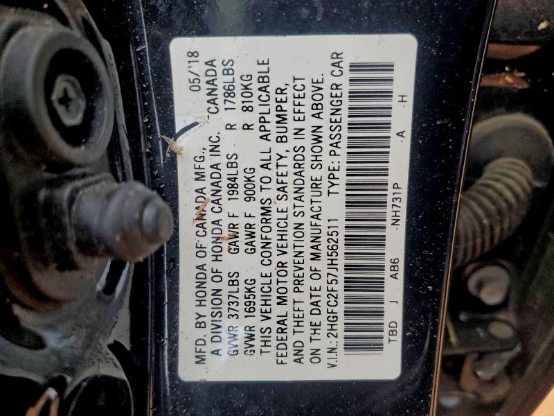 Фото 12 - HONDA CIVIC