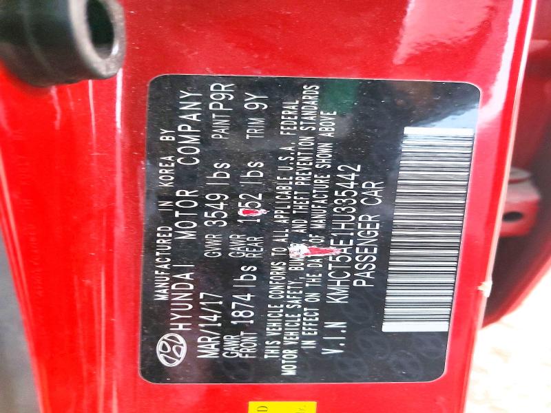 Фото 12 - HYUNDAI ACCENT