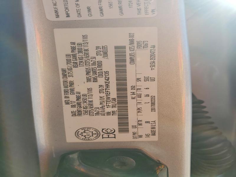 Фото 12 - FORD F-150