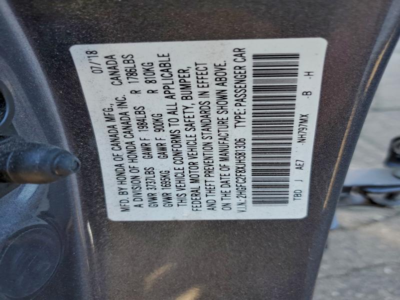 Фото 13 - HONDA CIVIC