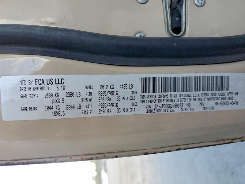 Фото 13 - JEEP PATRIOT