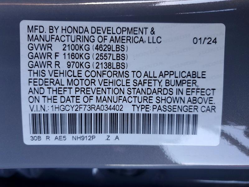 Фото 12 - HONDA ACCORD