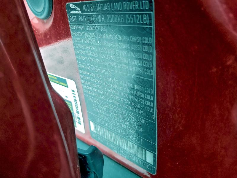 Фото 13 - JAGUAR F-PACE