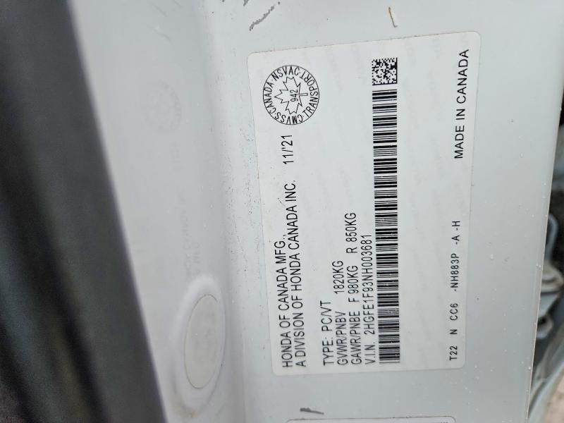 Фото 13 - HONDA CIVIC