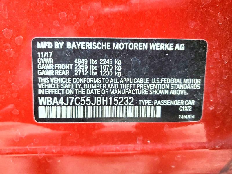 Фото 13 - BMW 4 SERIES