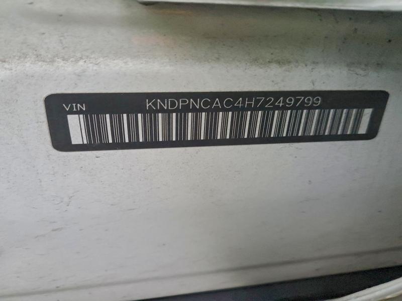 Фото 13 - KIA SPORTAGE