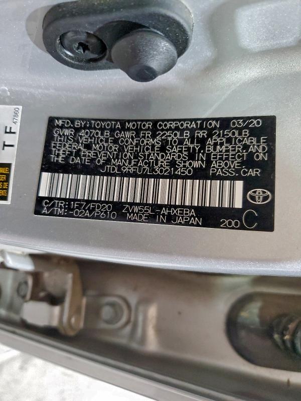 Фото 13 - TOYOTA PRIUS