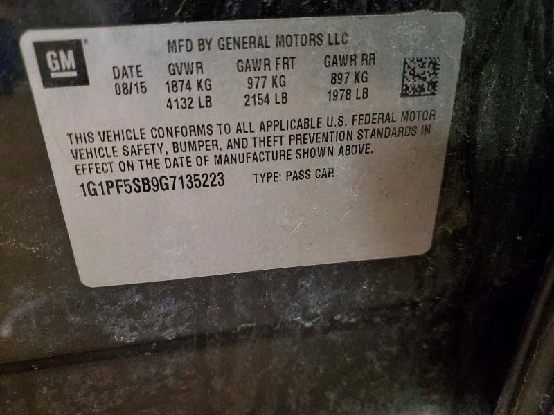 Фото 13 - CHEVROLET CRUZE