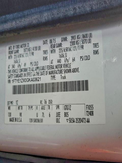 Фото 13 - FORD TRANSIT