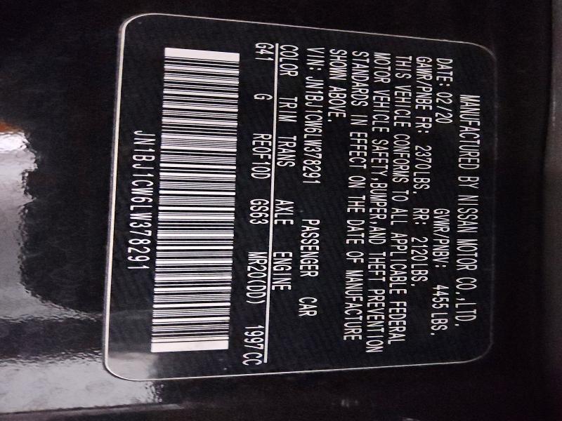 Фото 13 - NISSAN ROGUE