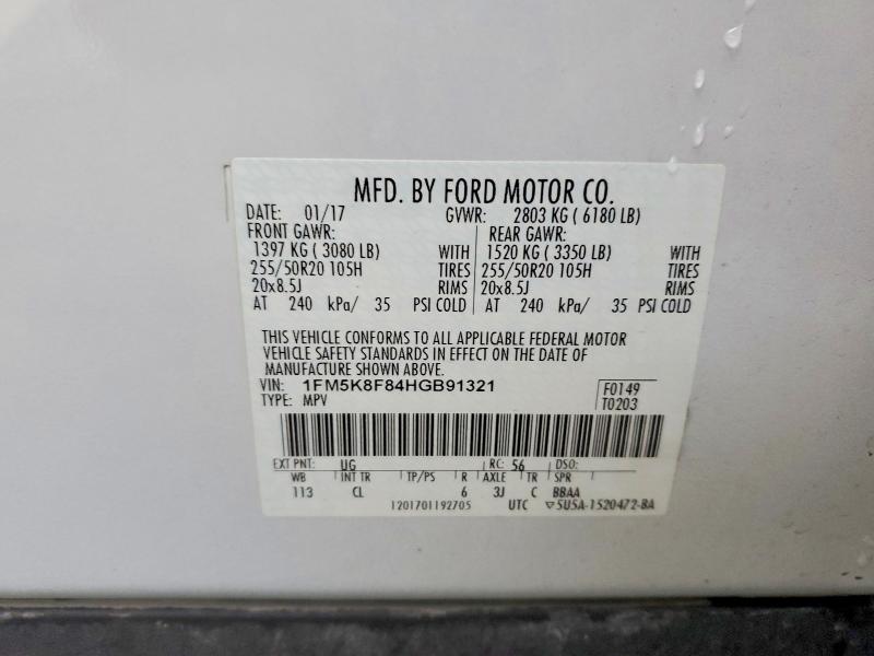 Фото 14 - FORD EXPLORER