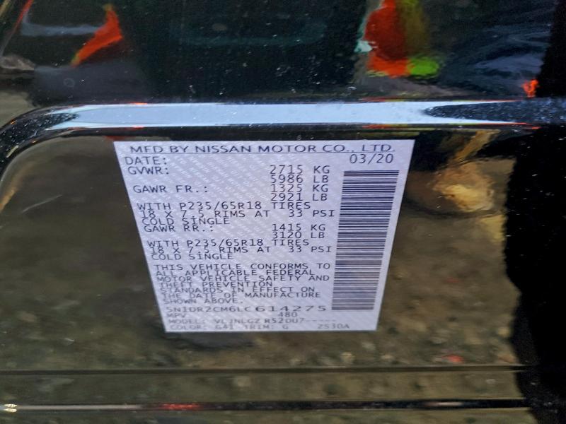 Фото 13 - NISSAN PATHFINDER