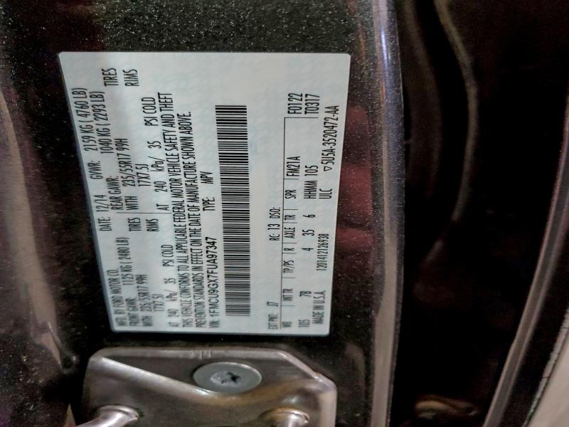 Фото 12 - FORD ESCAPE