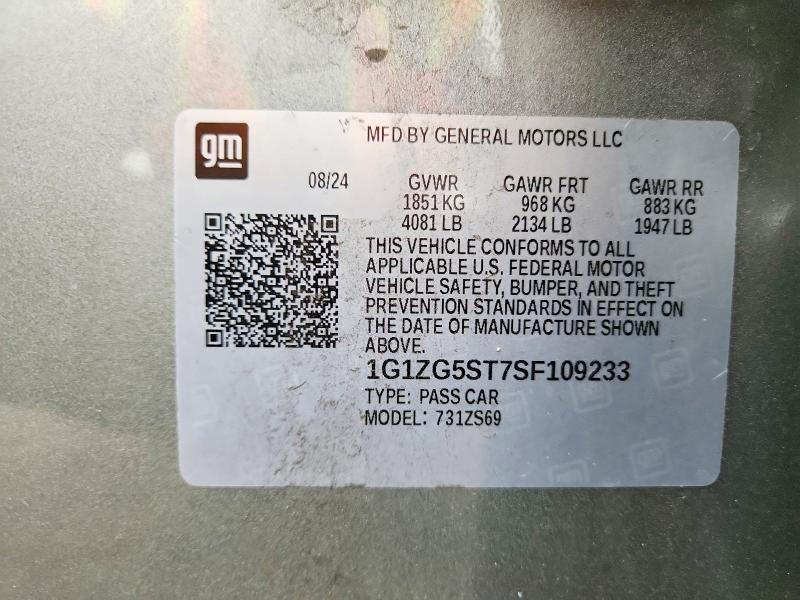 Фото 13 - CHEVROLET MALIBU