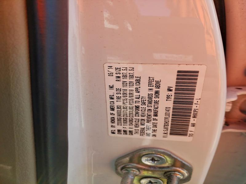 Фото 13 - ACURA RDX