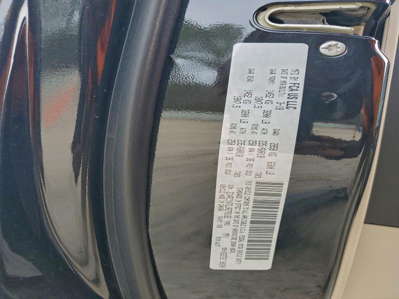 Фото 13 - CHRYSLER PACIFICA