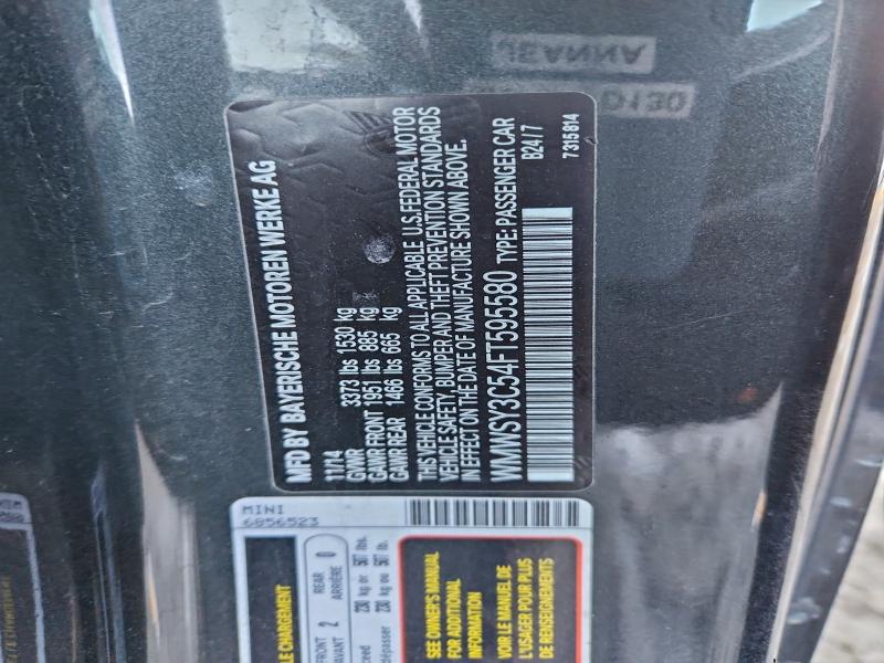 Фото 12 - MINI COOPER