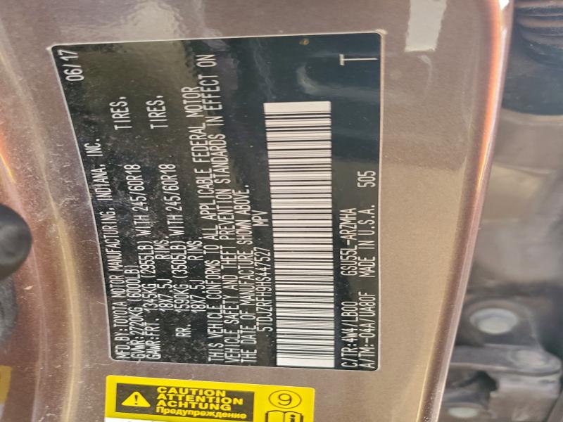 Фото 13 - TOYOTA HIGHLANDER