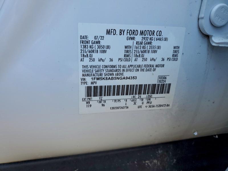 Фото 14 - FORD EXPLORER