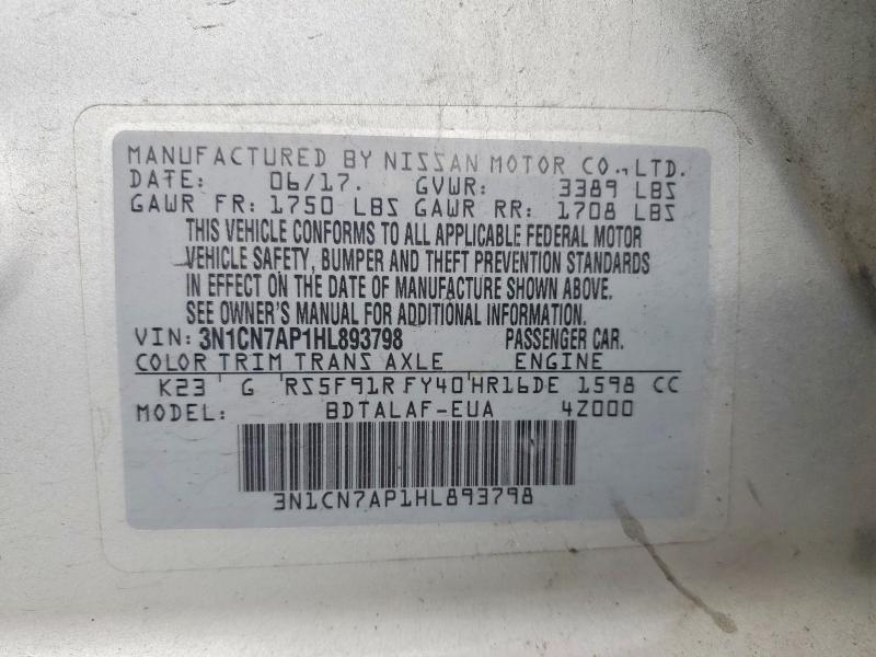 Фото 12 - NISSAN VERSA