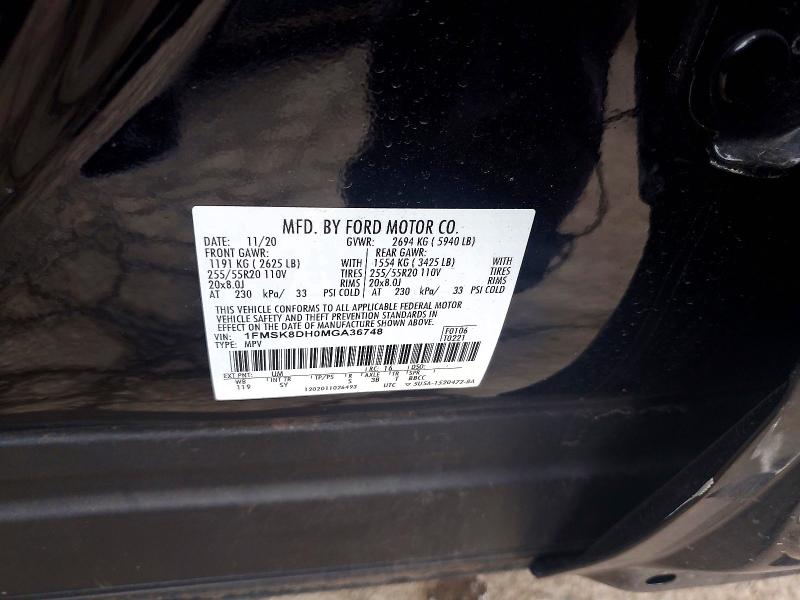 Фото 14 - FORD EXPLORER