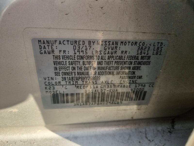 Фото 12 - NISSAN SENTRA