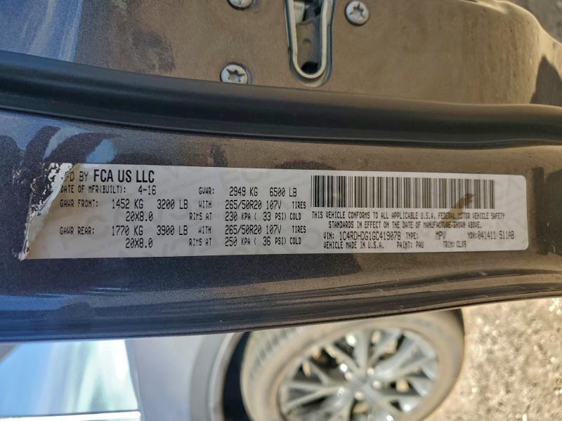 Фото 13 - DODGE DURANGO