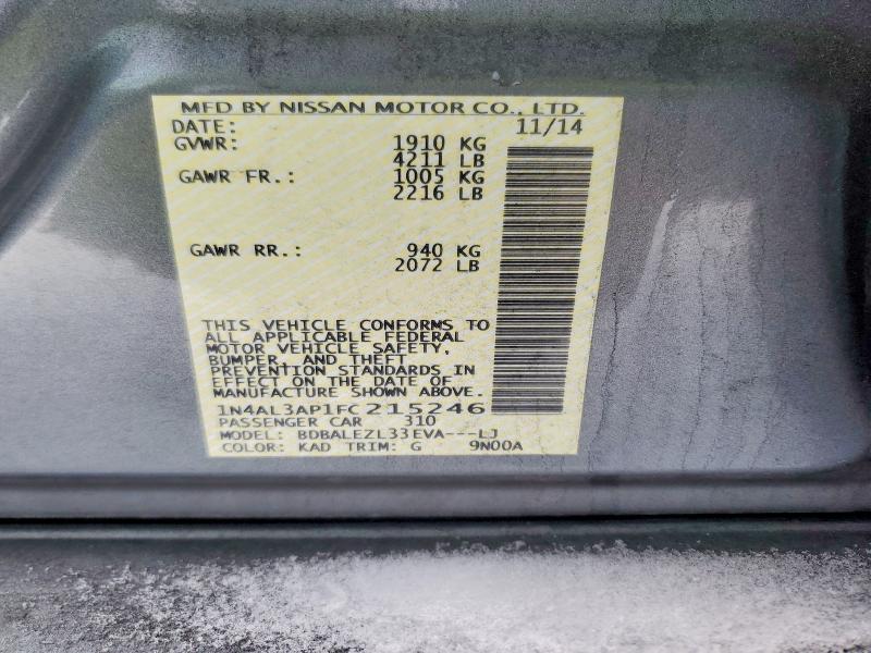 Фото 12 - NISSAN ALTIMA