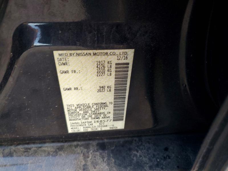 Фото 12 - NISSAN ALTIMA