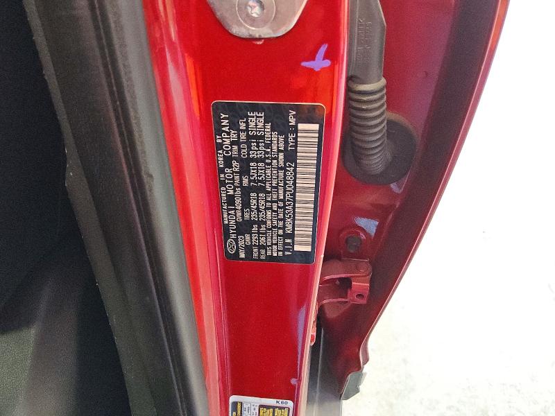 Фото 12 - HYUNDAI KONA