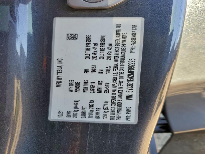 Фото 13 - TESLA MODEL 3