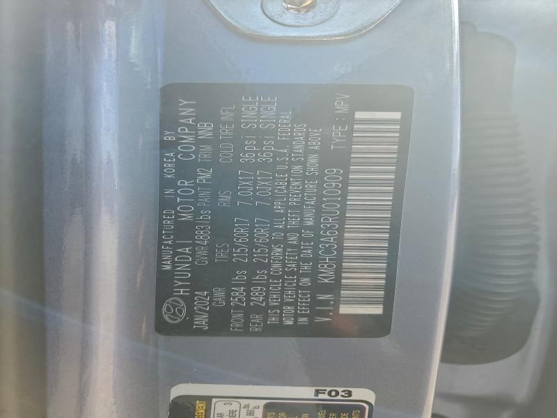 Фото 14 - HYUNDAI KONA