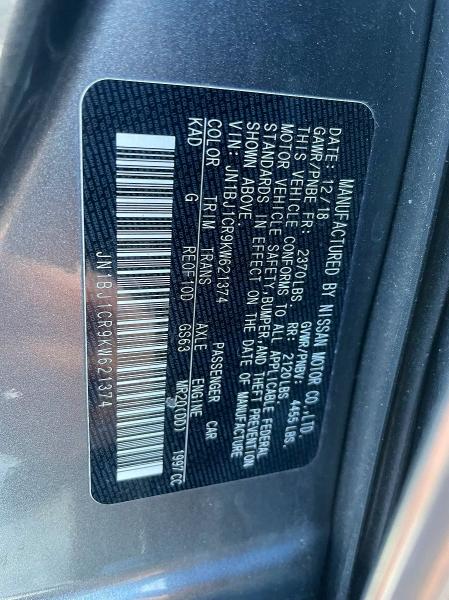 Фото 10 - NISSAN ROGUE