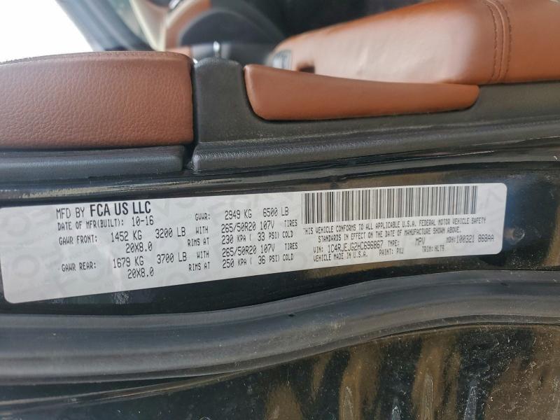 Фото 12 - JEEP GRAND CHER