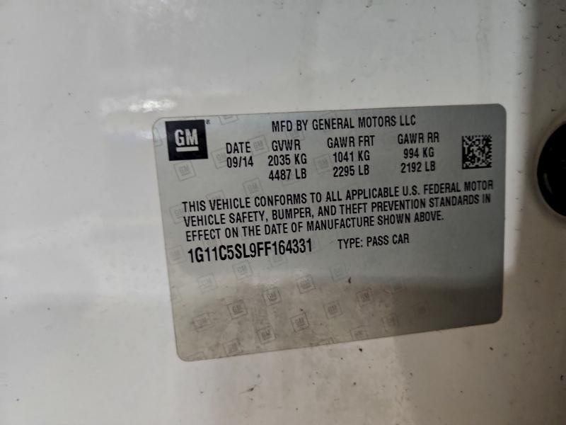 Фото 12 - CHEVROLET MALIBU