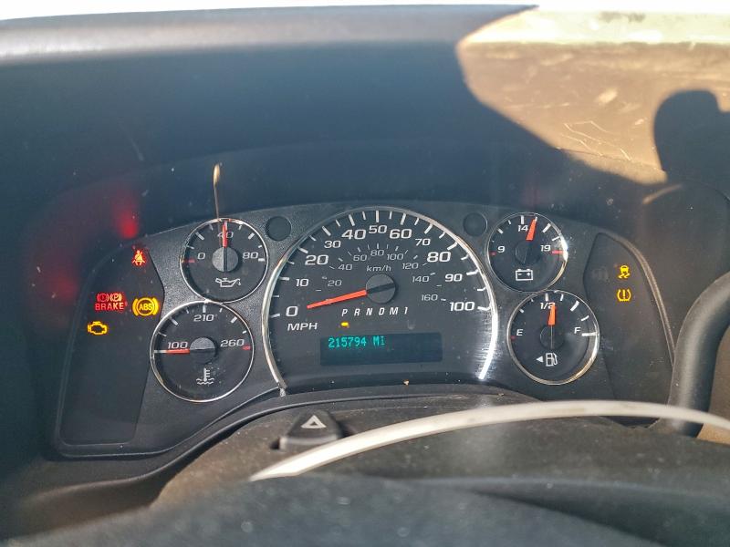 Фото 9 - CHEVROLET EXPRESS