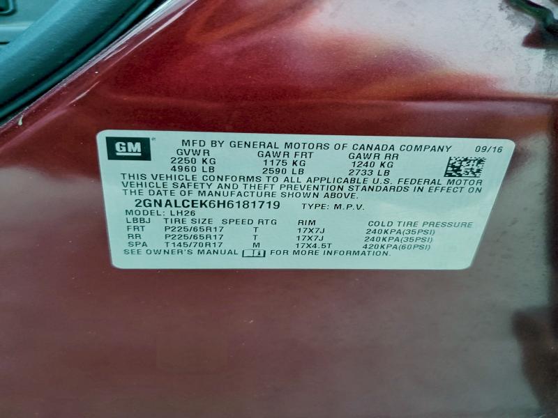 Фото 14 - CHEVROLET EQUINOX