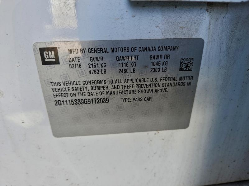 Фото 12 - CHEVROLET IMPALA