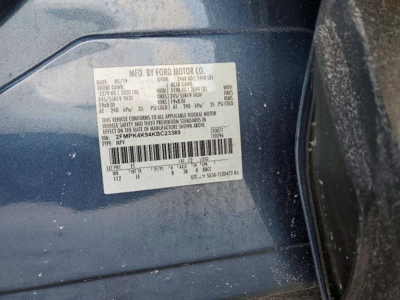 Фото 12 - FORD EDGE